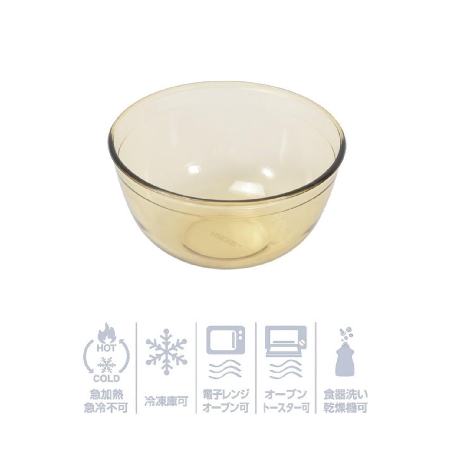 ❤サイズ違いの超豪華8点セット❣高級ガラス製で冷凍＆電子レンジOK❤耐熱容器 サイズ違いの超豪華8点セット❣高級ガラス製で冷凍＆電子